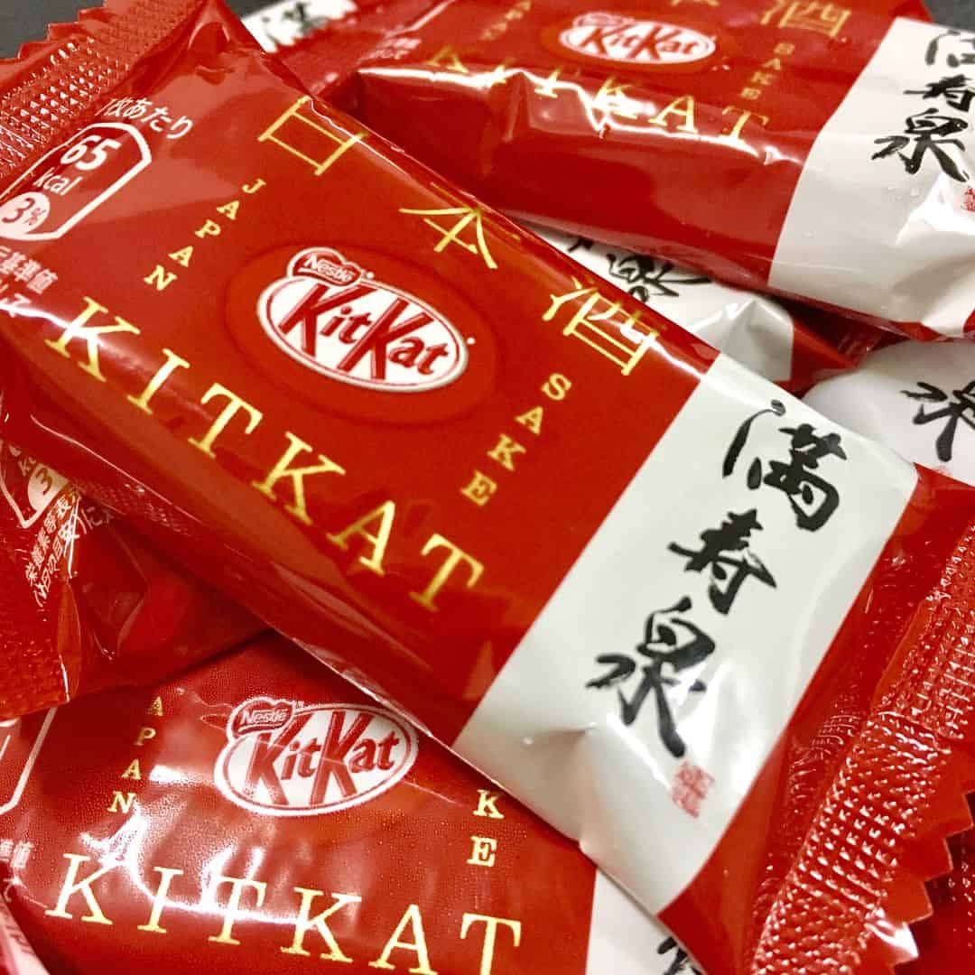 Are Sake Kit Kats Alcoholic?