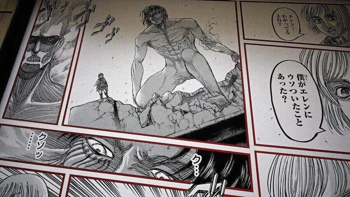 Why Did Eren Attack Mikasa?