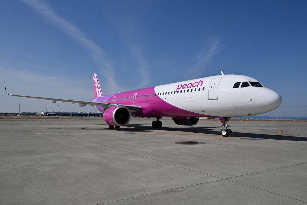 What Month Is the Cheapest to Fly to Japan?
