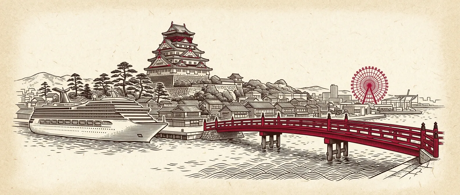 Ink illustration of a cruise ship at Osaka bay with Osaka Castle on the hill behind and a red bridge in the foreground