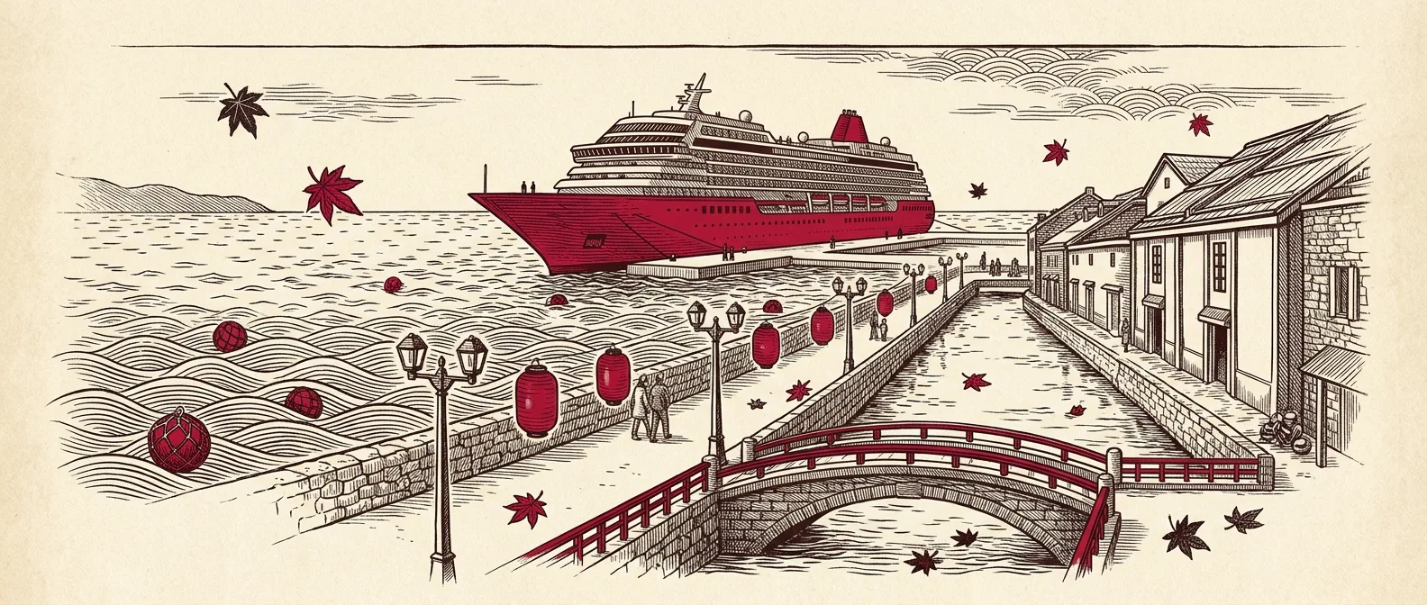 Ink illustration of a cruise ship at Otaru's harbor with the stone-warehouse canal, gas lamps, glass floats and a small arched bridge in red accents