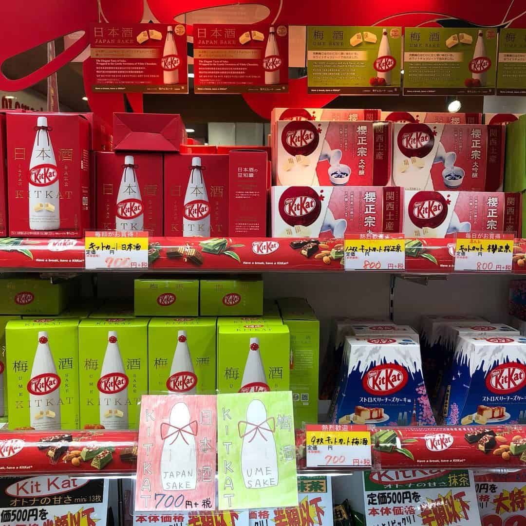Are Sake Kit Kats Alcoholic?