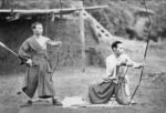 Modern Archery Vs. Traditional Japanese Kyudo - What’s The Difference?