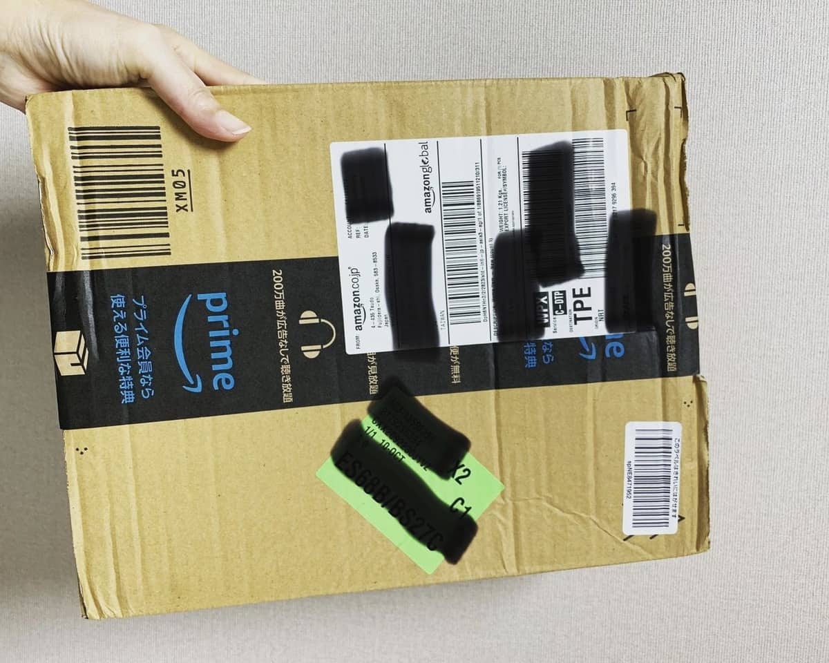 Does Amazon Ship To Japan?