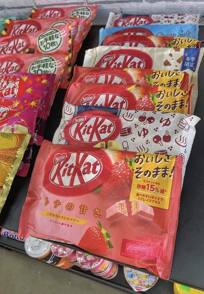 Got A Sweet Tooth? Here’s Where To Buy Japanese Candy