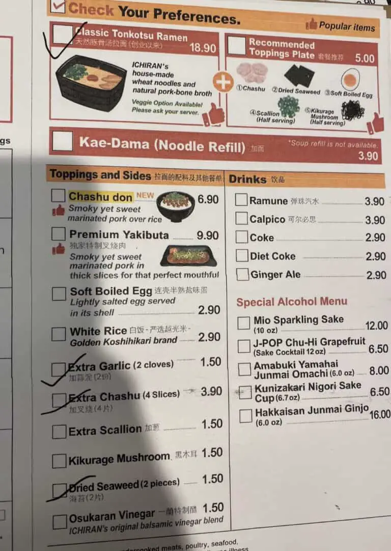 how-much-does-ramen-cost